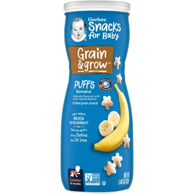 Gerber Banana Puffs (42g) (6 bottles per carton)