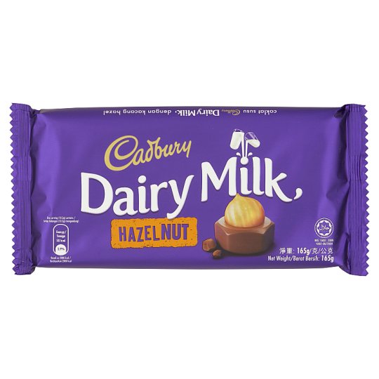 CADBURY Dairy Milk Hazelnut 160g (12 Units Per Outer)