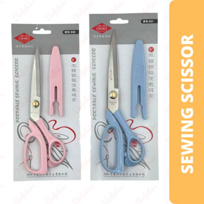 Sewing Scissors 9" Gunting Jahit 9"