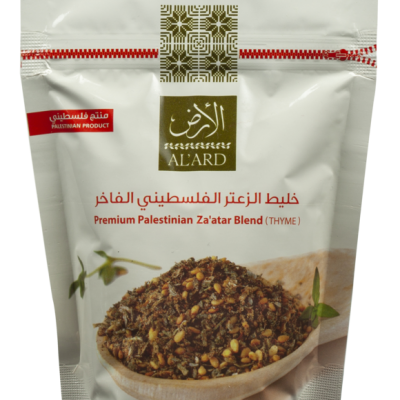 Alard Thyme Palestinian Blend  Zaatar 250g (24pcs)