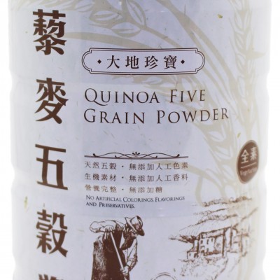 VH-QUINOA FIVE GRAINS POWDER 500G  (12 TINS   CARTON)