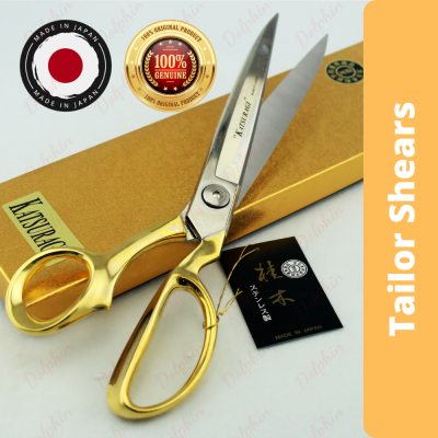 KATSURAGI Tailor Scissors 240mm   Gunting Penjahit 240mm (MADE IN JAPAN)