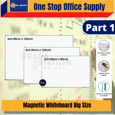 MAGNETIC WHITEBOARD - 2' x 4' MEDIUM SIZE