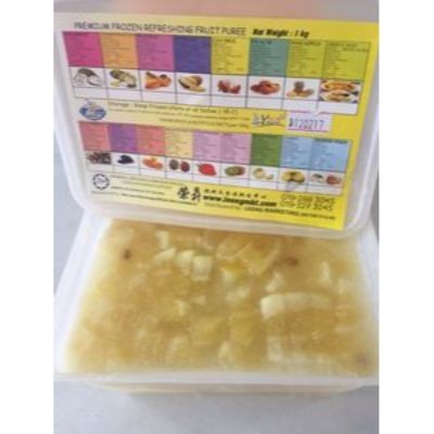 Fruit Puree - Lemon (1KG per unit)