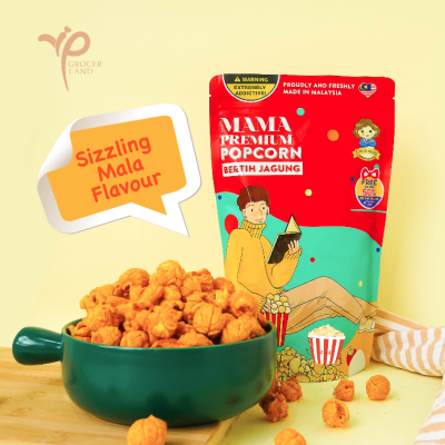 MAMA PREMIUM POPCORN - SIZZLING MALA (75 PACKS CTN)