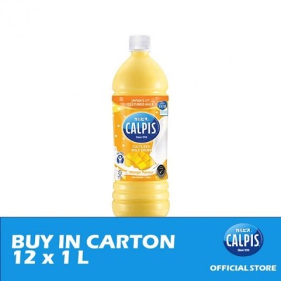 Calpis Mango 1L x 12