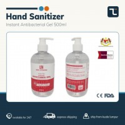 SKIN HYGIENE HAND SANITIZER GEL | 500ML