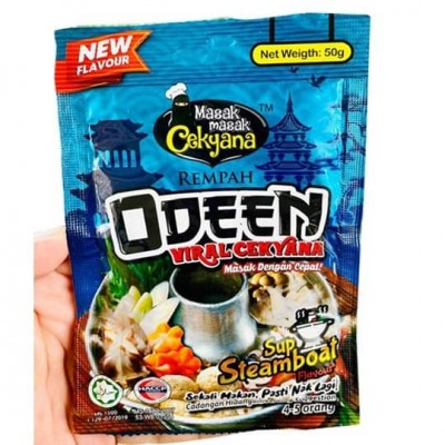 ODEEN VIRAL CEKYANA (SUP STEAMBOAT) 1 X 50