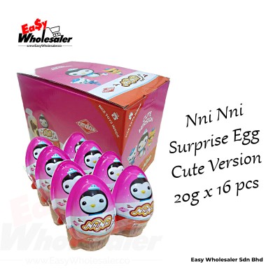 NNI NNI SURPRISE EGG CUTE VERSION 20g