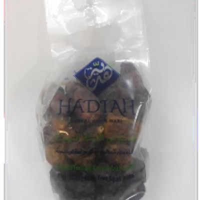 Mixed Date 500g Bag