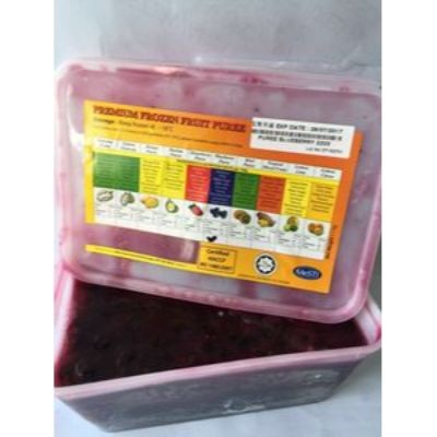 Fruit Puree - Blueberry (1KG per unit)