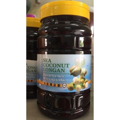 Sea Coconut (2KG Per Unit)