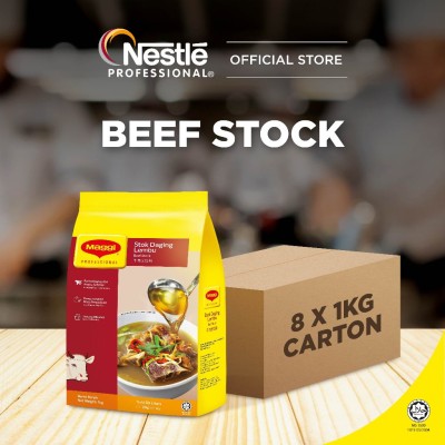 MAGGI Beef Stock - 1kg x 8