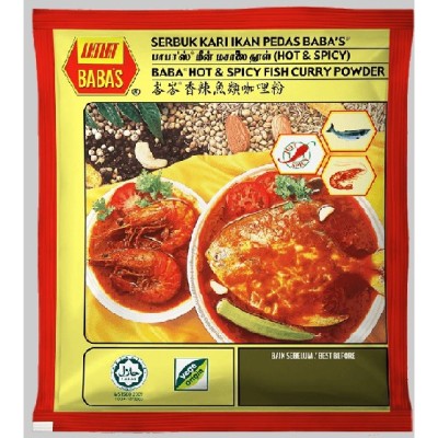 Babas Kari Powder Ikan Pedas 125g