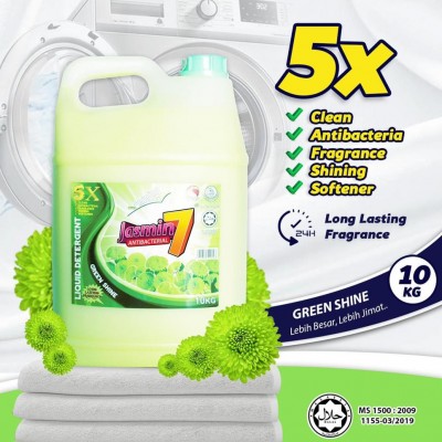 JASMIN 7 LIQUID DETERGENT 5IN1 10L - GREEN SHINE 1X5