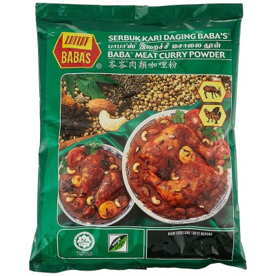 BABAS MEAT CURRY POWDER 1KG