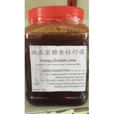 Honey Golden Lime (3KG Per Unit)