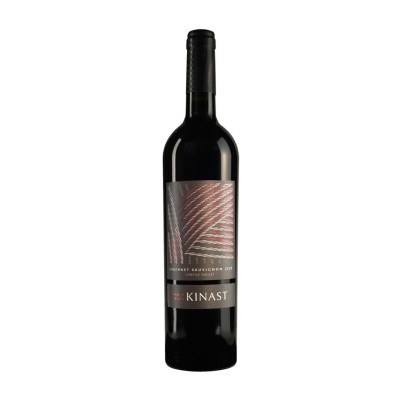 Kinast Estate Selection Sauvignon Blanc 750 ml