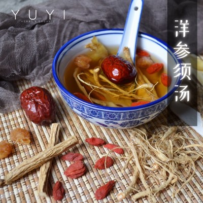 Ginseng Root Soup