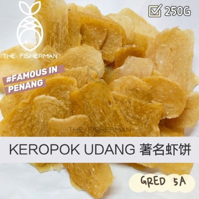 KEROPOK UDANG BEST  (500Gram) -  The Fisherman