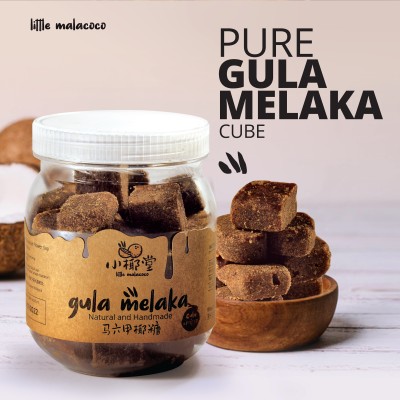 Little Malacoco Gula Melaka Cube (350gm x 32 Bottles)