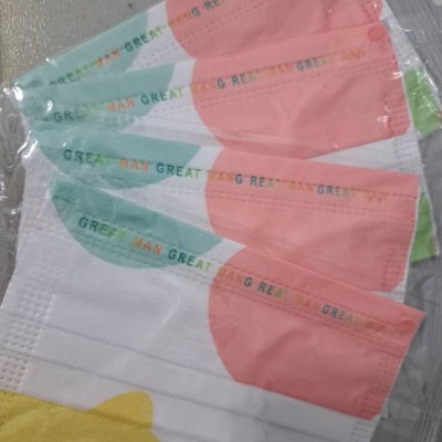 3 Ply Kid's Face Masks, assorted cute designs ear loop (50pcs pack, 50box per ctn) BFE 98%.