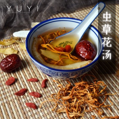 Cordyceps Flower Soup