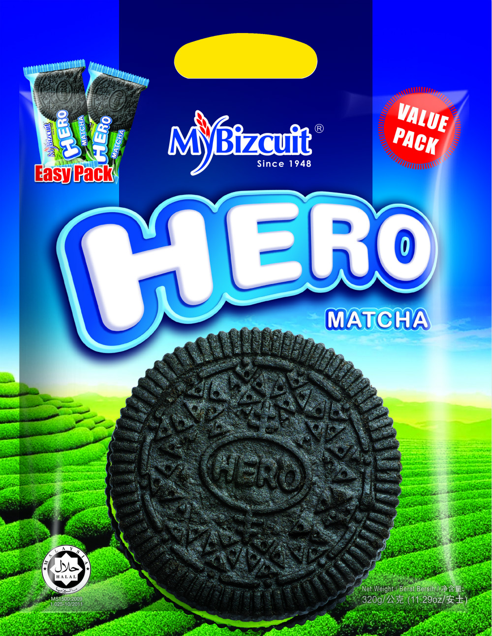 VP 07 - Hero Matcha (20 Units Per Carton)