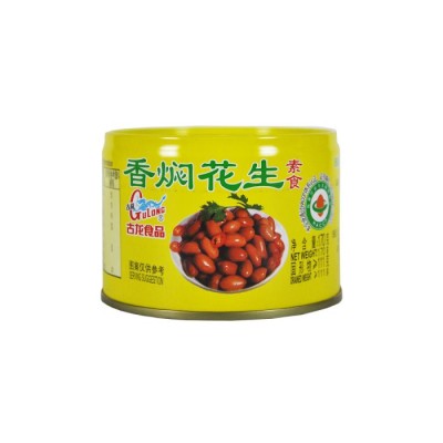 Braised Peanuts 170g