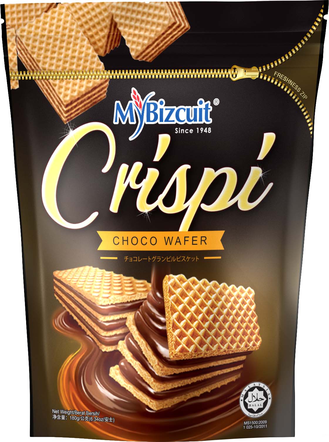 SP 04 - CHOCO WAFER (180 g Per Unit)