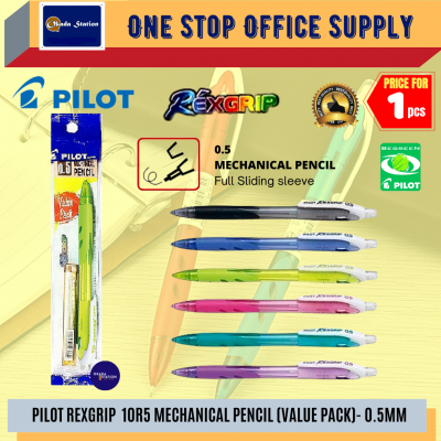 Pilot Rexgrip Machanical Pencil - ( 0.7 mm )