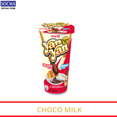 YAN YAN CHOCOMILK 8X10X44G (80 Units Per Carton)