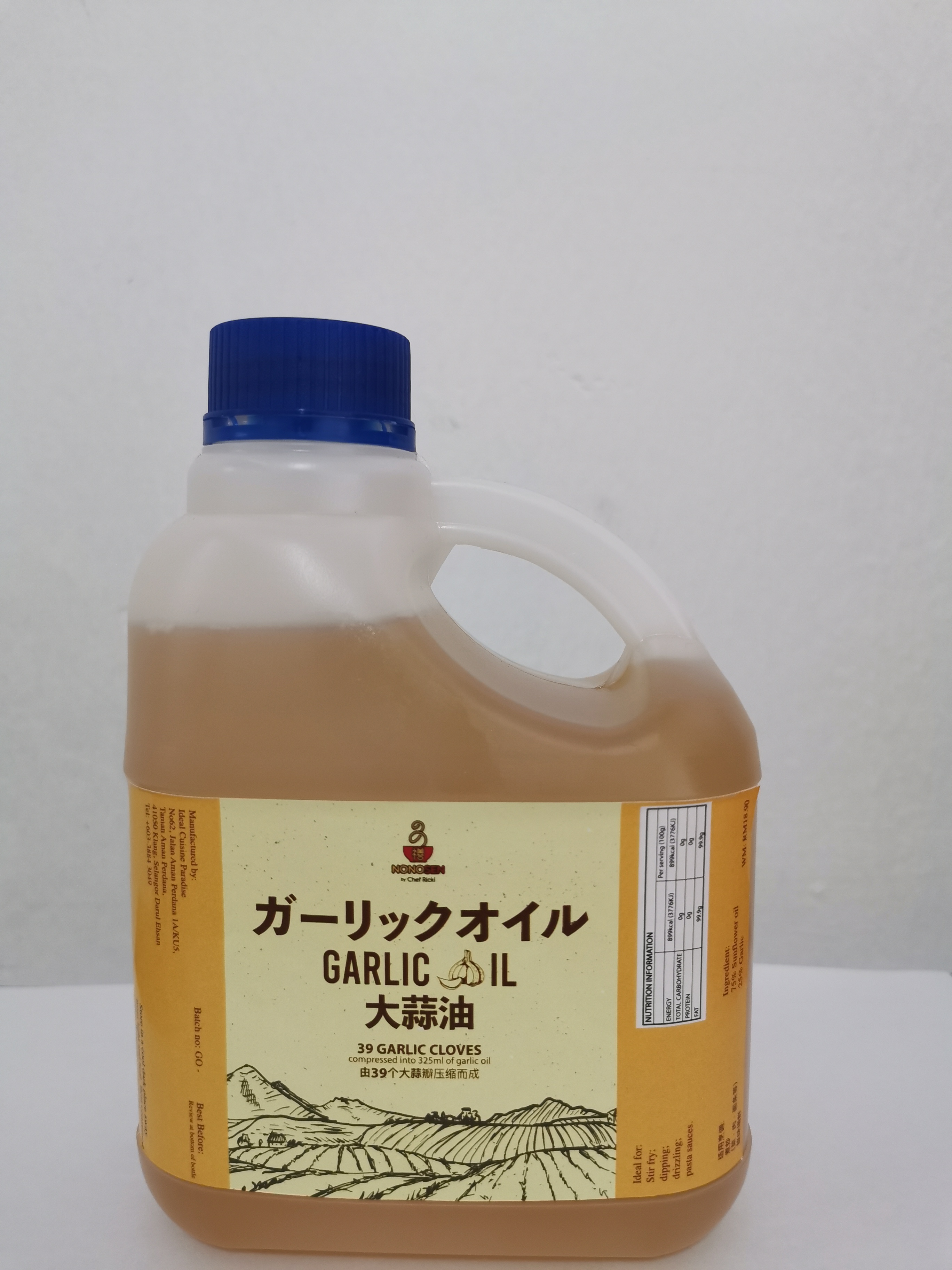 Garlic Oil 1L