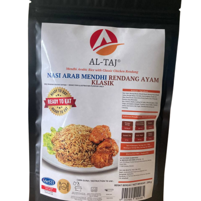 Nasi Arab Mendhi Rendang Ayam Klasik (300g)