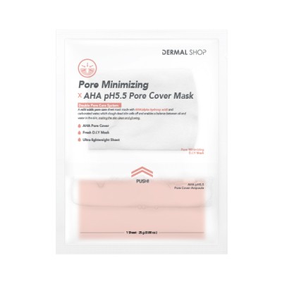 Dermal AHA PAPER MASK