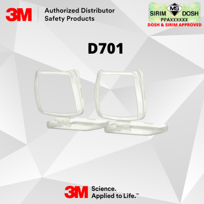 3M Secure Click Filter Retainer D701 (2pcs per pack)