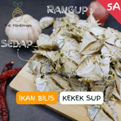 [Sup] Ikan Bilis Kekek Kecil ( 1KG Pack) - The Fisherman