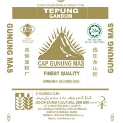 GUNUNG MAS Flour 25kg [KLANG VALLEY ONLY]