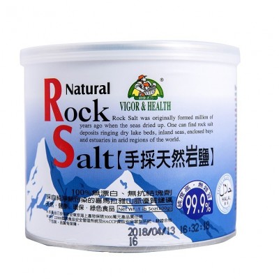 VH-NATURAL ROCK SALT 600G (24 UNITS   CARTON)