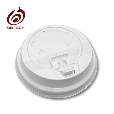 8oz Cup Lid (1000pcs) - White