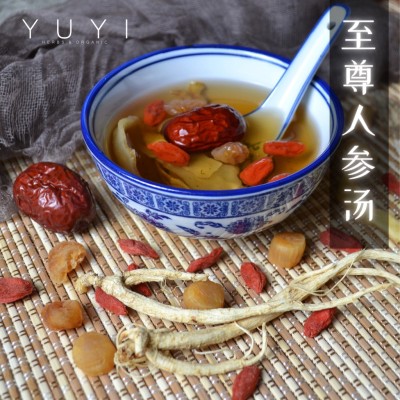 Premium Ginseng Soup