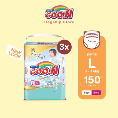 [PROMO PRICE] GOO.N Premium Mommy Kiss Pants Value Pack L Size 50 pcs