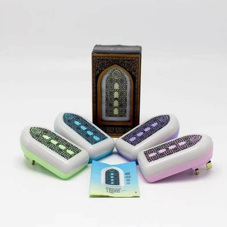 Zikir Plug Wholesale Islamic gifts muslim item Led quran mp3 player