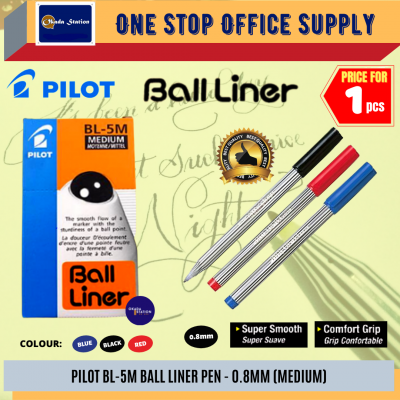 Pilot BL 5m Ball Liner - 0.8mm ( Red Colour )