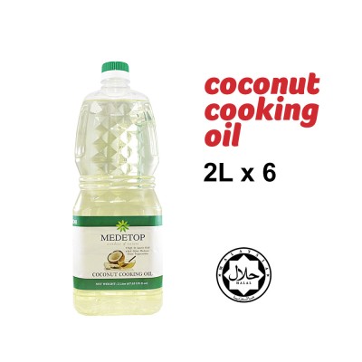 2 Litre COCONUT COOKING OIL MINYAK MASAK KELAPA MEDETOP  (6 Units Per Carton)