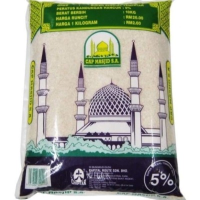 MASJID BERAS SUPER PULUT 10 kg