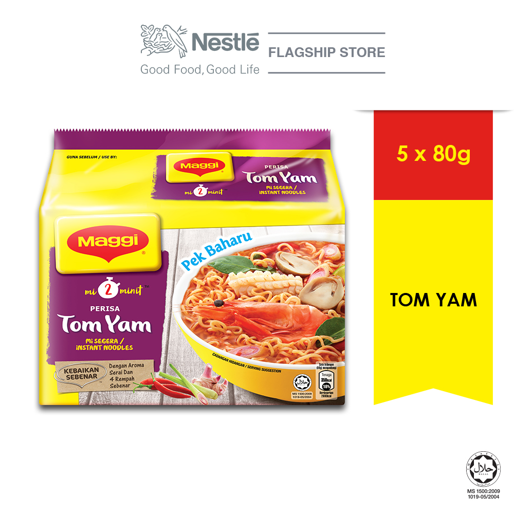 MAGGI 2-MINN Tom Yam 12 x 5 x 80g