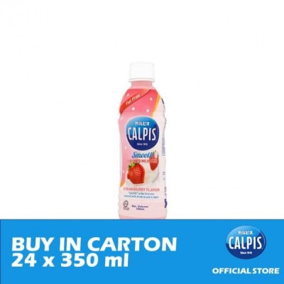 Calpis Strawberry 350ml x 24