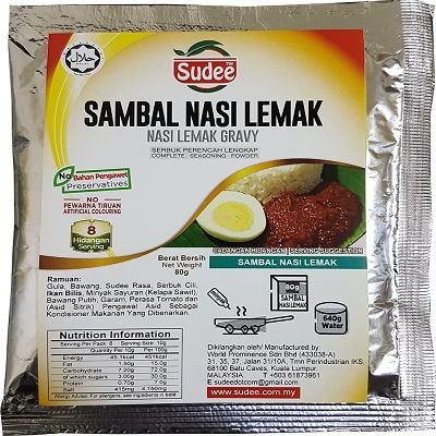 Sudee Sambal Nasi Lemak Spice Premixes 50g (80 Units Per Carton)