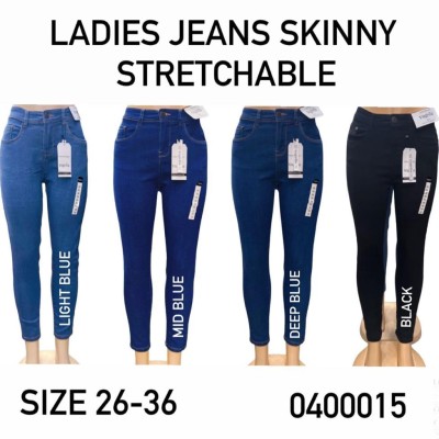 Wholesale Denim Jeans - Ladies Skinny Jeans Stretchable 0400015